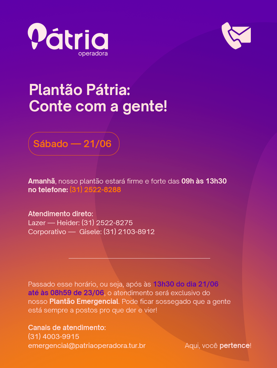 2006plantao
