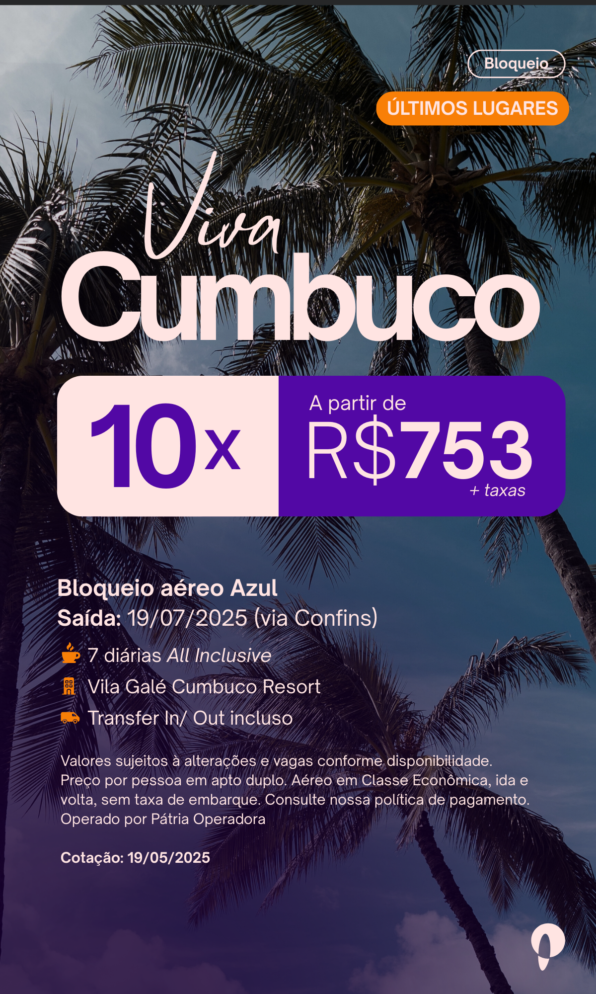 opcumbuco19051700